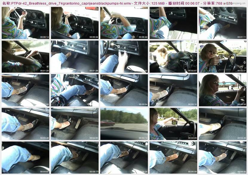 ptpdr-42_Breathless_drive_74grantorino_caprijeansblackpumps